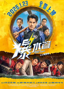 99久久成人精品国产免费网站